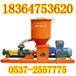 济宁市进争工矿机械设备有限责任公司 矿山设备的专业供应商