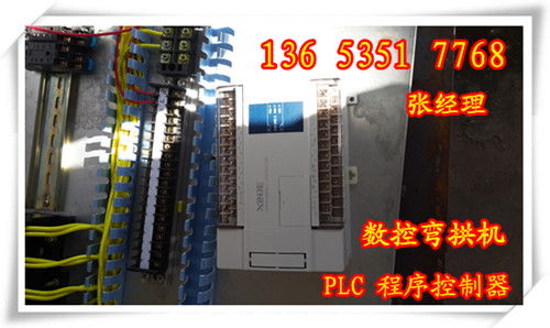 新华光矿山机电设备公司 海量精选高清图片库中的矿山设备新视界