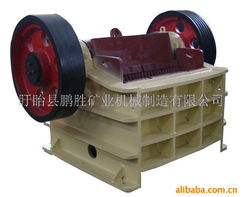 盱眙县鹏胜矿业机械制造有限公司 - 破碎机产品列表与矿山设备解决方案
